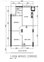 Blk 174 Kebun Baru Link 1 (Ang Mo Kio), HDB 3 Rooms #635642741